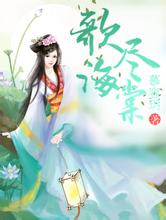 37岁女星江若琳突发车祸诺诺芷琪